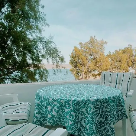 Al Mare Apartment